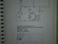 Продаётся квартира в уютном махалле. Свой, фотография 2