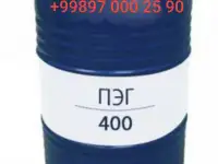 Химические компоненты, фотография 2