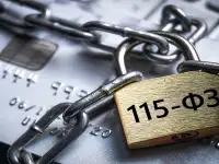 Помощь разблокировки счета в России