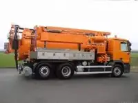 Услуги, аренда, заказ илососа, фотография 2