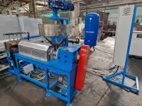 Оборудование для переработки автомобильных шин, фотография 2