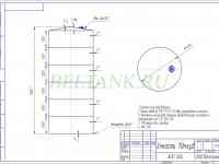 Емкость нержавеющая V=70 м3