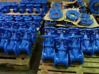 Обрезениненные задвижки. Россия.