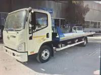 Эвакуатор с выдвижной платформой FAW Tiger V, фотография 2