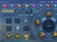 Продажа аккаунта мобайл легенд, Mobile legends account sotiladi, фотография 2