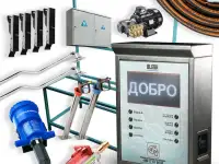 Саммой MoySam  мойка самообслуживания MoySam, фотография 10