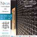 Гипсовые 3D панели от производителя Niron, фотография 6