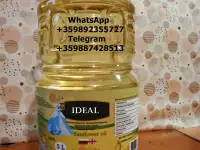 Подсолнечное масло