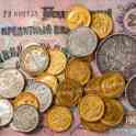 Куплю МОНЕТЫ СССР И ЦАРСКОЙ РОССИИ ,жетоны , боны , а также любые старинные вещи !, фотография 2