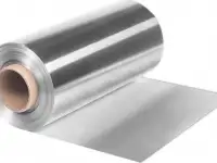 Фольга алюминиевая кашированная, Толщина мкм.: 0,0001-0,8, B 20-1200 мм, L 1,003-100 мм, Марка: А5м...