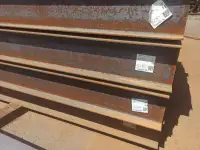 Балка двутавровая