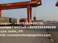 Бюллетень железнодорожных контейнерных перевозок из Китая!