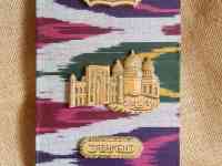 Блокнот подарочный декоративный., фотография 4