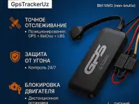 GPS-трекер GTU Start 2GTQ