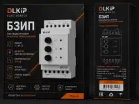 УЗИП 3380 В DLKIP, фотография 2