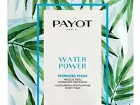 Тканевая маска увлажняющая с экстрактом бамбука water power morning mask 19мл