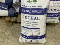 Сухой молоко, Северный вокзал, фотография 3