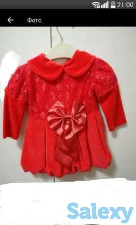 Продается платье, фотография 1