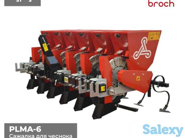 Сажалка для чеснока PLMA-6, фотография 1