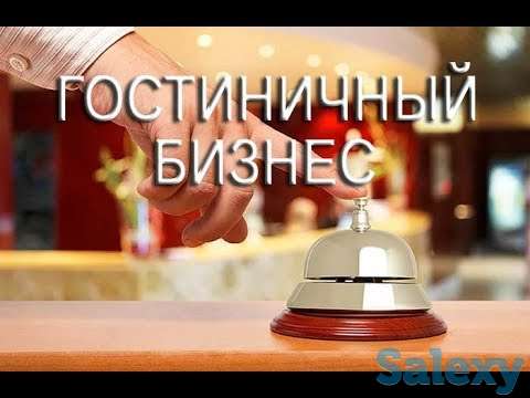 Ищем партнёра по бизнесу!!!, фотография 5