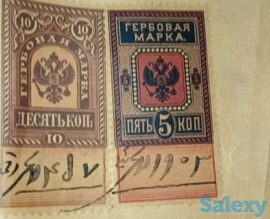 Старинные марки российской империи конца 19 века гашеные антиквариат, фотография 1