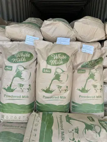 Сухой молоко, Северный вокзал, фотография 4