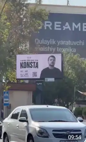 Led ekran Лед экран Наружная реклама Tashqi reklama., фотография 4