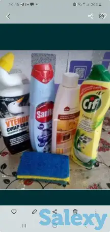 Уборка помещений любого типа сложности загрязнений., фотография 1