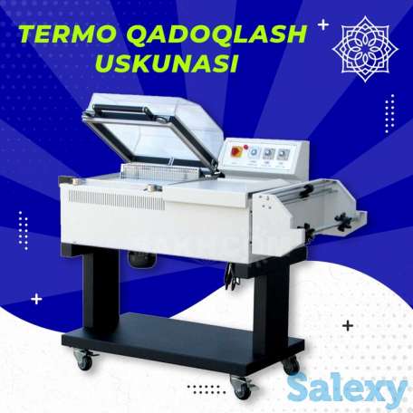 Термоусадочное упаковочное оборудование, фотография 1