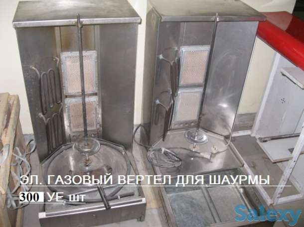 Вертел газовый для шаурмы, фотография 1