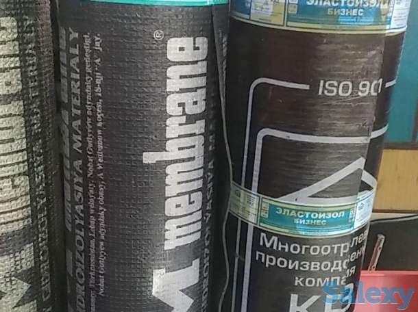 Качественная Туркменская Полизол, фольгоизол, Битумный гидроизоляционный материал, “TM membran