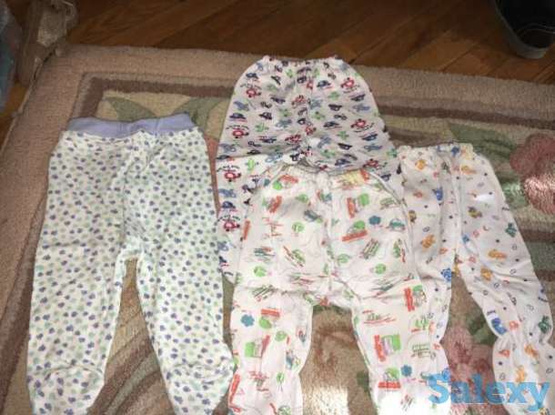 Ползунки, фотография 1