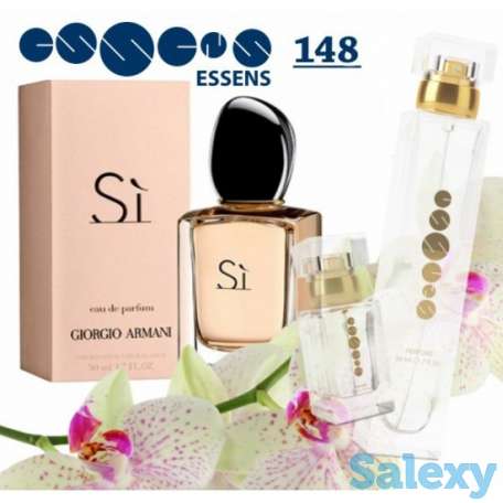 Духи GIORGIO ARMANI Si, 50 ml,  Духи от компании Essens, номер 148, фотография 1