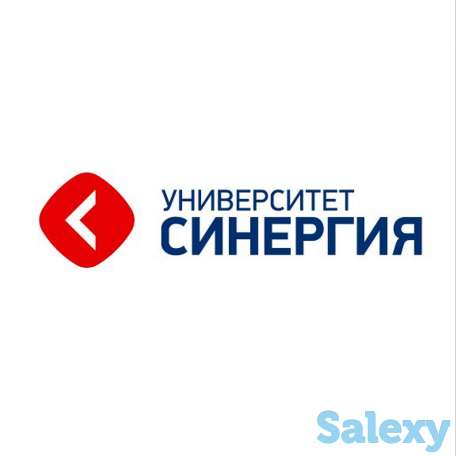 Московский технологический институт и университете синергия открыли набор новых абитуриентов!, фотография 5