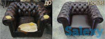 Ремонт, Реставрация, Обивка, Протяжка от 