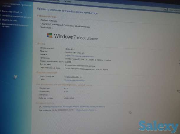 Продаётся компьютер в хорошем состоянии, фотография 3