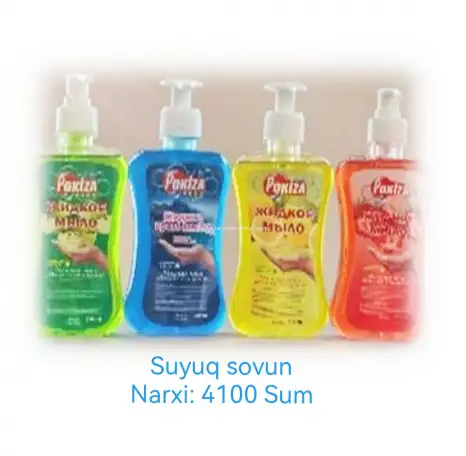 Pokiza Prod tozalik gel va suyuq sovun., фотография 5