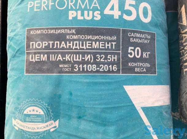 Качественный цемент оптом и в розницу! ДОСТАВКА БЕСПЛАТНО!, фотография 2
