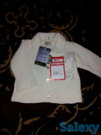 Новая детская кофта (Россия), фотография 1