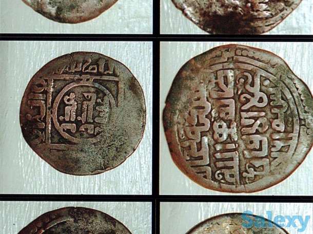 Монеты 1-9 веков, фотография 9