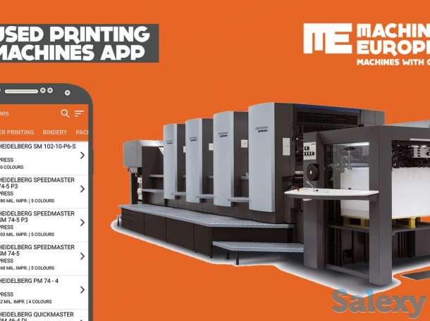 Machinery Europe s.r.o., б/у полиграфическое оборудование в Европе, фотография 3