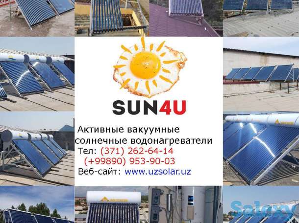 Солнечные Активные водонагреватели, фотография 6
