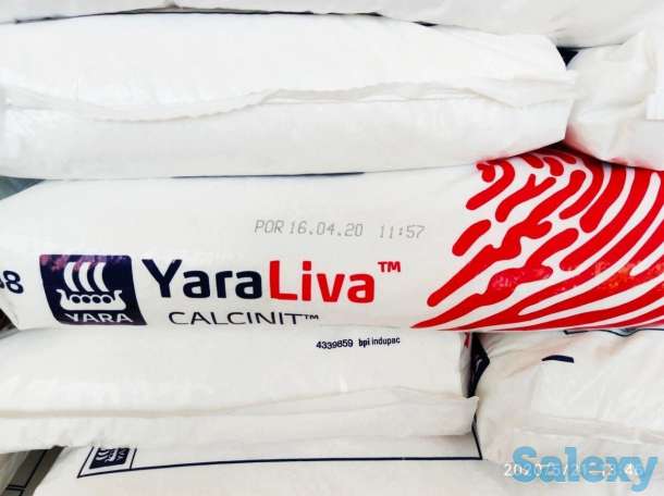 Нитрат Кальция Удобрения Yara | Yara в Узбекистане, фотография 3