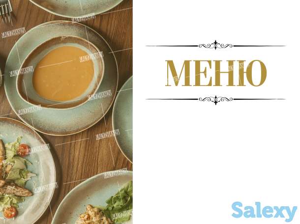 Меню. Дизайн меню для ресторанов и баров. Фуд сёмка., фотография 1