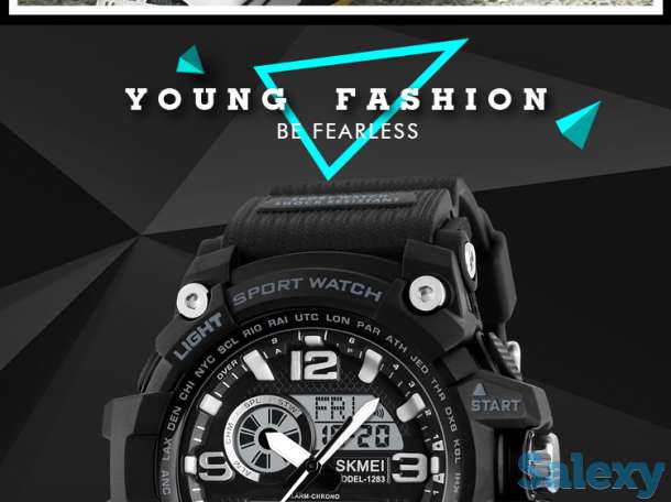 SKMEI Спортивные часы с двойным дисплеем лучший бренд, фотография 3