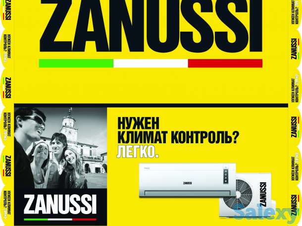 Кондиционеры Zanussi,, фотография 1