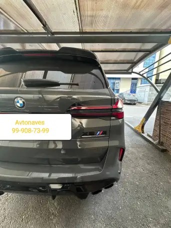 Avtonaves, фотография 1