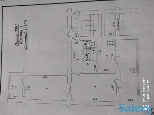 2 ком.квартира Куйлюк-1, 1-эт., фотография 2