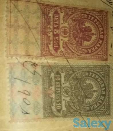 Старинные марки российской империи конца 19 века гашеные антиквариат, фотография 2