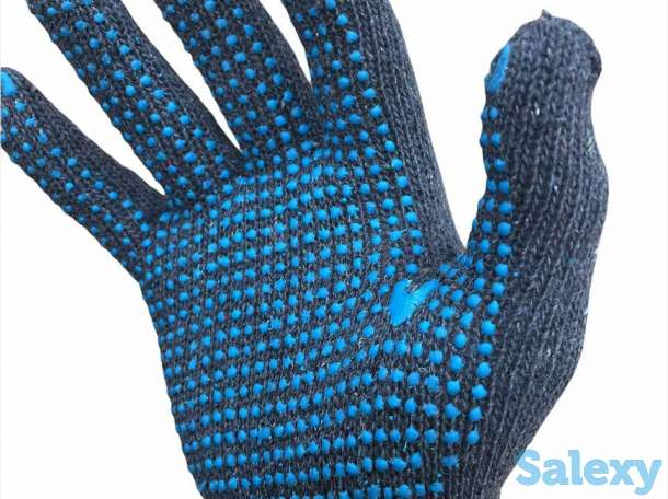 Перчатки вязанные хб 67 гр С ПВХ, фотография 3